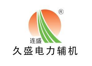 中和镇内置除氧器如何投运